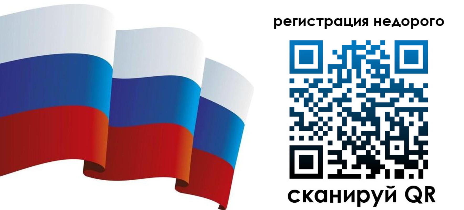 найти адрес прописки в Юрюзани