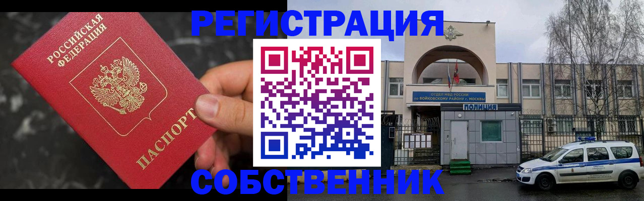 форма 3 в Юрюзани