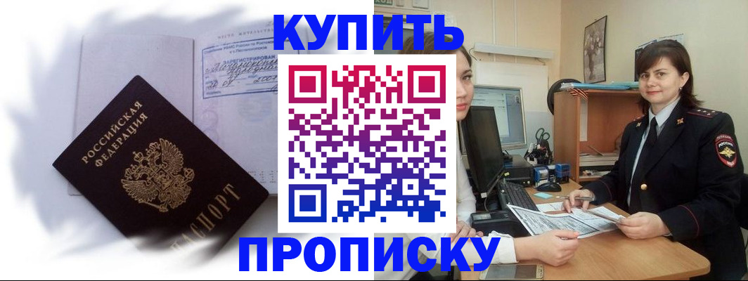 форма 3 в Юрюзани
